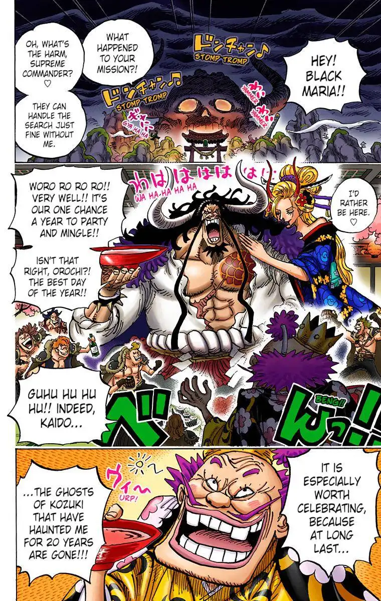 One Piece - Digital Colored Comics Chapter 982 2